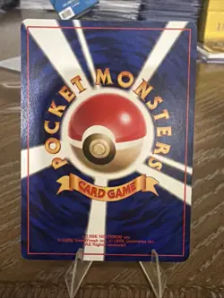 Pokemon TCG Japanese Misty's Tears Gym Challenge Artwork Banned - Image 2