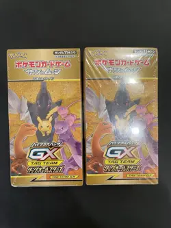 Lot of (2) Pokemon TCG Japanese SM12a TAG TEAM GX All Stars Booster Boxes SEALED - Image 1