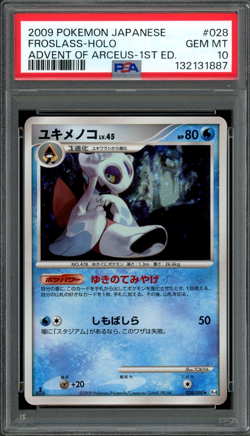 PSA 10 Gem Mint JPN Froslass Pt4 Advent of Arceus 1st Ed. 028 Vintage Pokemon - Image 1