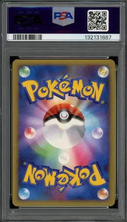 PSA 10 Gem Mint JPN Froslass Pt4 Advent of Arceus 1st Ed. 028 Vintage Pokemon - Image 2