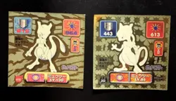 Pokemon Sticker Rare Holo Seal Japanese Amada Mewtwo A13 - Image 2