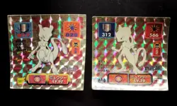 Pokemon Sticker Rare Holo Seal Japanese Amada Mewtwo A13 - Image 4