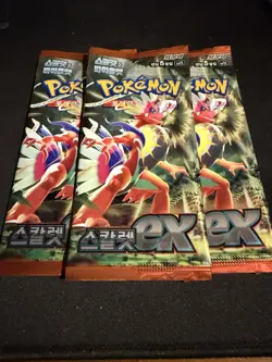 2023 Korean Pokemon Scarlet ex sv1S Sealed Booster Pack X 1 - Image 3