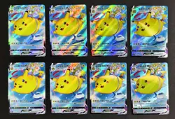 Lot 8 Flying Pikachu VMAX 2023 Pokemon TCG S-Chinese #CSDC 024/024 NE40 - Image 1