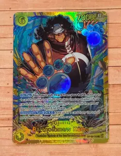 Bartholomew Kuma SEC OP12-119 Legacy of the Master One Piece - Image 1