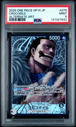 2025 ONE PIECE JPN OP14-THE AZURE SEA'S SEVEN ALTERNATE ART #079 CROCODILE PSA 9 - Image 1