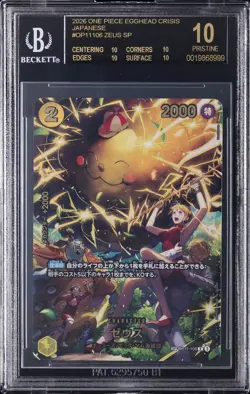 2026 ONE PIECE EGGHEAD CRISIS JAPANESE SP #OP11106 ZEUS BGS 10 BLACK LABEL - Image 1