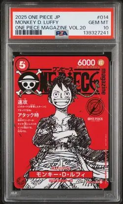 2025 ONE PIECE JAPANESE PROMOS MAGAZINE VOL.20 #014 MONKEY D. LUFFY PSA 10 - Image 1