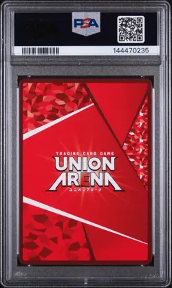 2023 UNION ARENA JPN UA05BT/KMY DEMON SLAYER #079 INOSUKE HASHIBIRA PSA 10 - Image 2