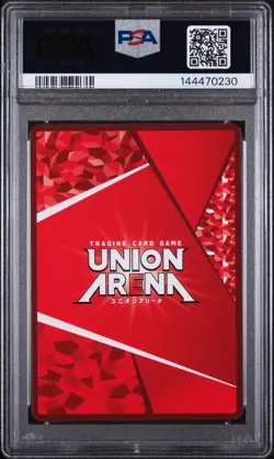 2023 UNION ARENA JPN UA05BT/KMY DEMON SLAYER #011 NEZUKO KAMADO PSA 10 - Image 2