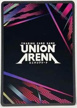 Union Arena Kaiju No.8 UE12BT/KJ8-1-055 English - Image 2
