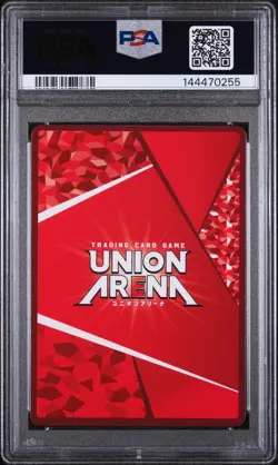 2023 UNION ARENA JPN UA05BT/KMY DEMON SLAYER #008 TANJIRO KAMADO PSA 10 - Image 2