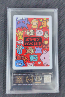 2019 Pokemon Jigglypuff Playing Card Japanese Old Maid PCG 10 - Image 2