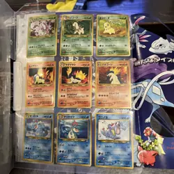 Pokemon Japanese Neo Genesis Premium File Folder #1 - with 9 Cards ~ Nintendo - Image 4