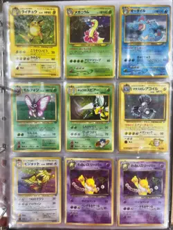 Lot 40 Vintage Japanese Pokemon Card Set HP MP Old Back Charizard Alakazam - Image 4