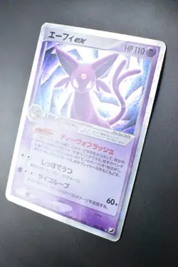 Espeon ex 041/106 Golden Sky Silvery Ocean 2005 Holo 1st Edition Pokemon Card - Image 4