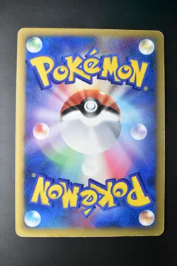 Espeon ex 041/106 Golden Sky Silvery Ocean 2005 Holo 1st Edition Pokemon Card - Image 5