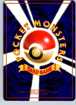 ABRA NO. 063 VENDING SERIES 1 JAPANESE POKEMON CARD TCG LP 1998 - Image 3