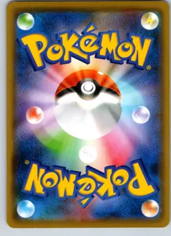 ESPEON 179/S-P SWORD & SHIELD PROMOS JAPANESE POKEMON CARD TCG LP 2021 - Image 3