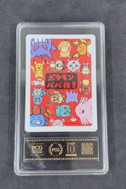 2019 Pokemon Psyduck Playing Card Japanese Old Maid PCG 10 - Image 2