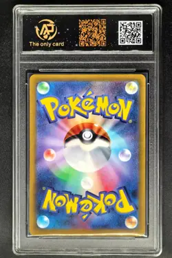 2022 Pokemon Cards JPN. Machamp V 071/172 RR RPA 9 (same as PSA 9) - Image 2