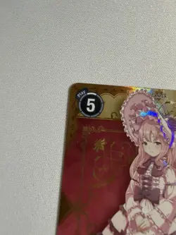 Digimon Card Game Homeros BT24-102 Time Stranger SEC Foil NM - Image 2