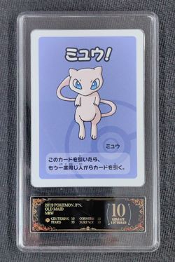2019 Pokemon Mew Playing Card Japanese Old Maid PCG 10 - Image 1