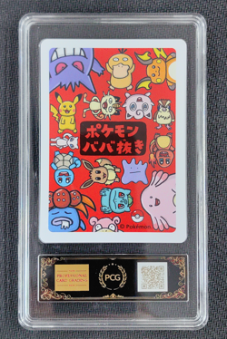 2019 Pokemon Mew Playing Card Japanese Old Maid PCG 10 - Image 2