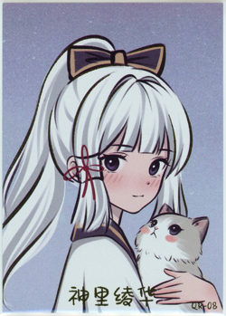 ❤KAMISATO AYAKA - Goddess Story ANIME WAIFU Card - SWEET GIRL DIARY 2 - QR-08 - Image 1