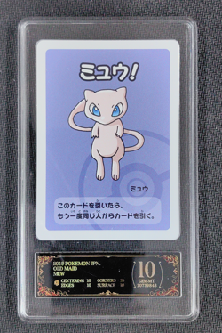 2019 Pokemon Mew Playing Card Japanese Old Maid PCG 10 - Image 1
