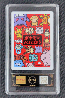 2019 Pokemon Mew Playing Card Japanese Old Maid PCG 10 - Image 2