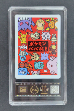 2019 Pokemon Playing Cards Japanese Old Maid Ditto PCG 10 - Image 2