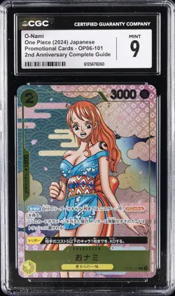 2024 ONE PIECE JAPANESE PROMO CARDS 2ND ANNIVERSARY COMPLETE GUIDE O-NAMI CGC 9 - Image 1