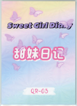❤KAFKA - Goddess Story ANIME WAIFU Card - SWEET GIRL DIARY 2 - QR-03 - HONKAI - Image 2