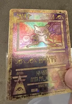 Ancient Mew Holo MOVIE 2000 Pokemon Card PROMO NEAR MINT - Image 3