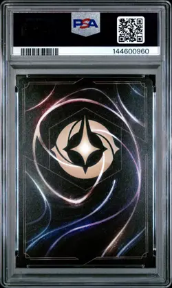 Scar - Eerily Prepared P3 - 21 - Disney Lorcana Promo Cards - PSA 10 - Image 2
