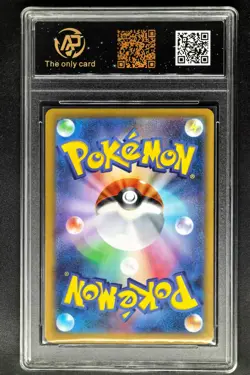 2025 Pokemon Cards JPN. Mega Sharpedo EX 051/080 RR RPA 10 (SAME AS PSA 10) - Image 2
