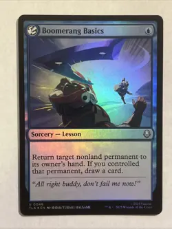 Boomerang Basics Avatar: The Last Airbender Foil - Image 1