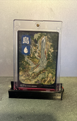 MTG Island (295) - JP Full Art - Kamigawa: Neon Dynasty (NEO) #295 MTG - Image 1