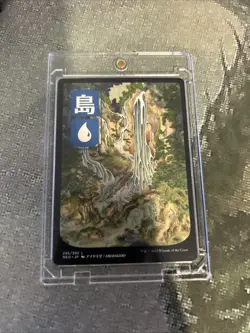 MTG Island (295) - JP Full Art - Kamigawa: Neon Dynasty (NEO) #295 MTG - Image 3