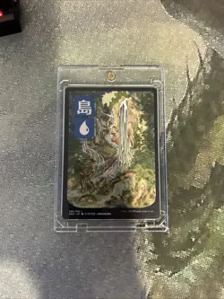 MTG Island (295) - JP Full Art - Kamigawa: Neon Dynasty (NEO) #295 MTG - Image 4