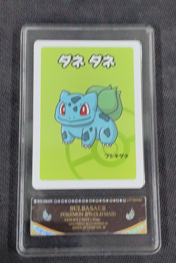 2019 Pokemon Bulbasaur Playing Card Japanese Old Maid PCG 10 - Image 1