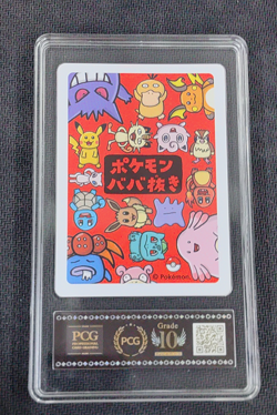 2019 Pokemon Bulbasaur Playing Card Japanese Old Maid PCG 10 - Image 2