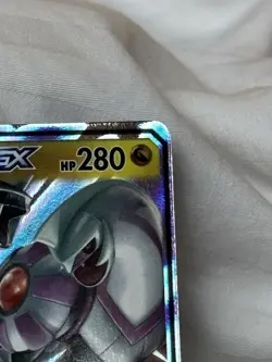 Pokemon Arceus & Dialga & Palkia GX Ultra Rare Holo 156/236 Cosmic Eclipse - Image 3