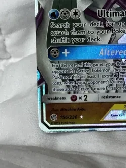 Pokemon Arceus & Dialga & Palkia GX Ultra Rare Holo 156/236 Cosmic Eclipse - Image 5