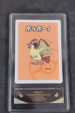 2019 Pokemon Pidgey Playing Card Japanese Old Maid PCG 10 - Image 1