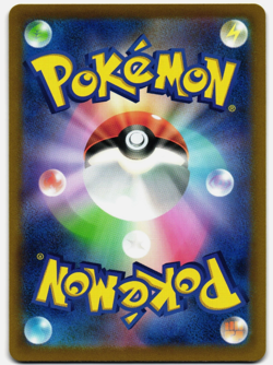 Snorlax Card Pokemon 181/165 SV2a 151 Art Rare Japanese Edition Pack Fresh - NM - Image 2
