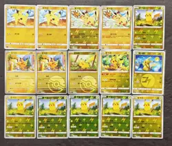 15*Lot Pokemon TCG S-Chinese with 7 different Pikachu Holo #2 JD90 - Image 1
