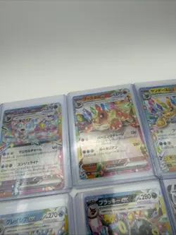 Pokemon Card Lot Eevee Umbreon Jolteon Flareon Sylveon Espeon - Image 4