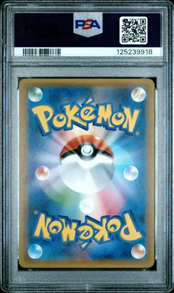 2017 POKEMON JPN POKEMON CENTER TOHOKU REOPENING TOHOKU'S PIKACHU PSA 10 - Image 2
